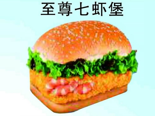 校園網(wǎng)紅小吃技術(shù)加盟